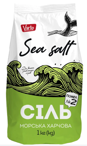 Сіль Varto морська помол 2, 1кг